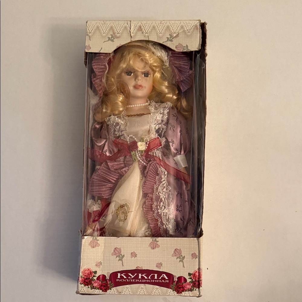 Kylkna Porcelain Doll in Pink Victorian Dress